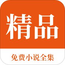 ag手机版app